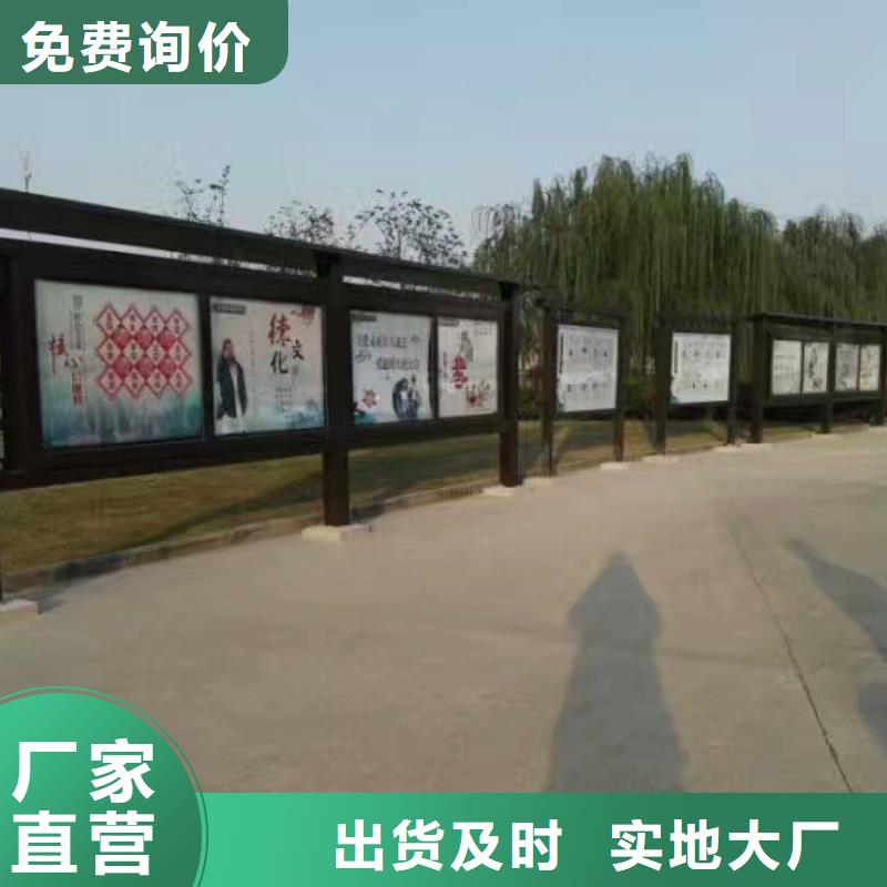 智能候車亭全國走貨