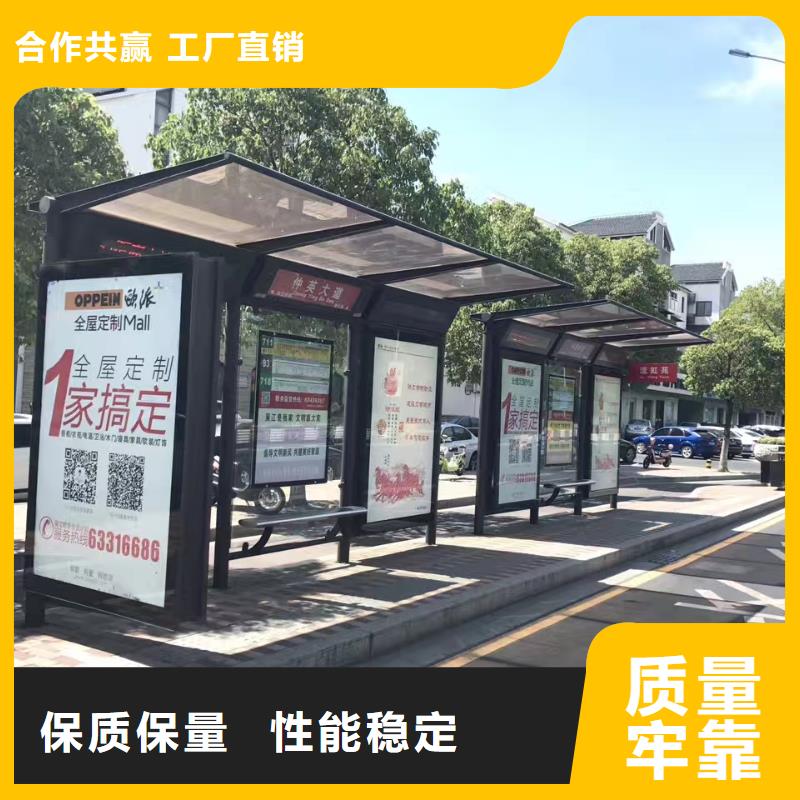 候車亭燈箱實力老廠