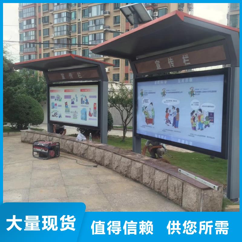 不銹鋼候車亭全國走貨