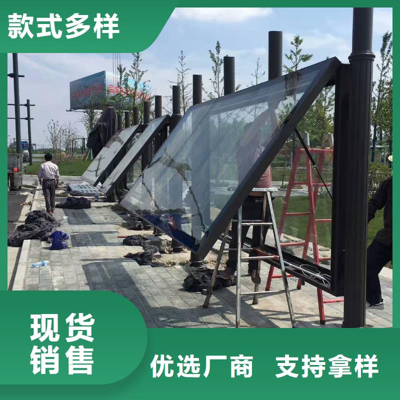 不銹鋼候車(chē)亭質(zhì)量保證