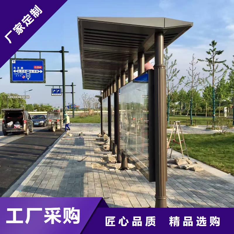 公交候車亭性價比高