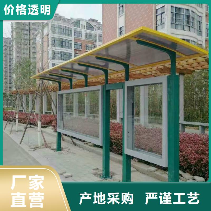 城市候車亭10年經驗