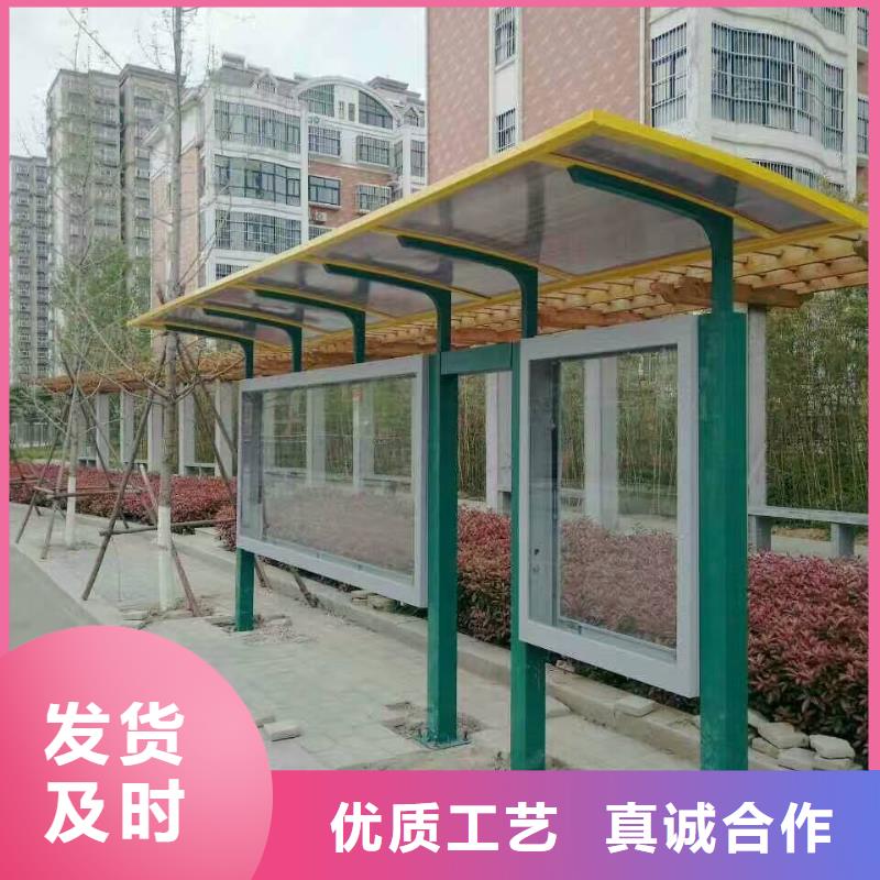 仿古候車亭實體大廠