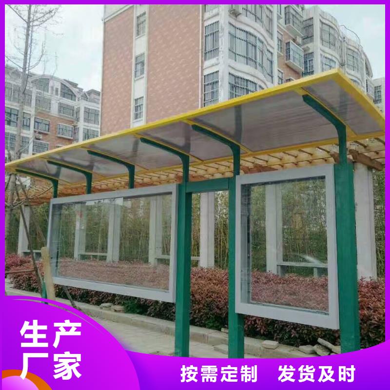 候車亭燈箱品質(zhì)放心