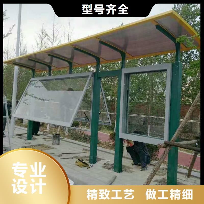 高端電子站牌候車亭質量可靠