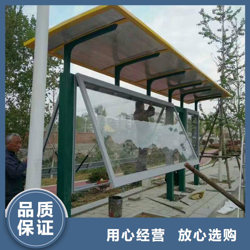 【候車亭,公園衛生間多種場景適用】
