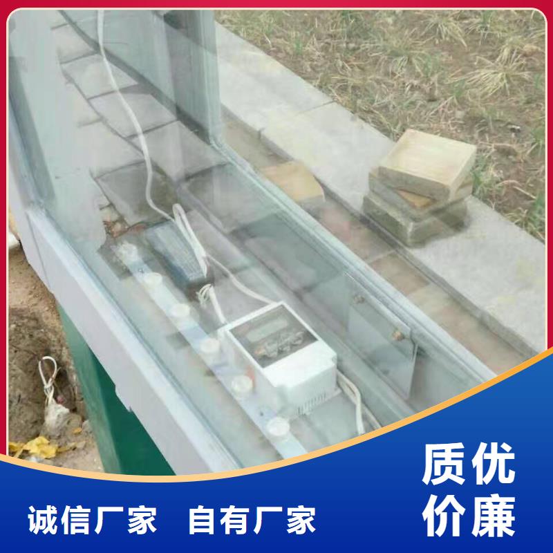 高端電子站牌候車亭誠信廠家