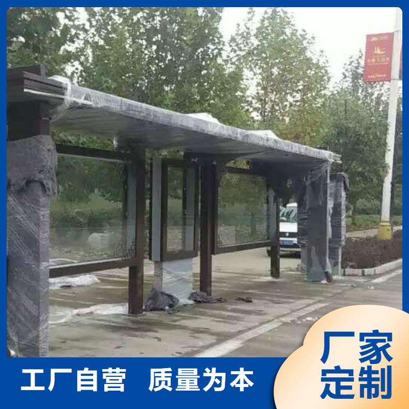 高端電子站牌候車亭質量可靠