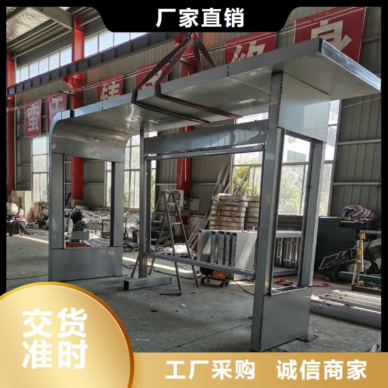 公交候車亭10年經驗