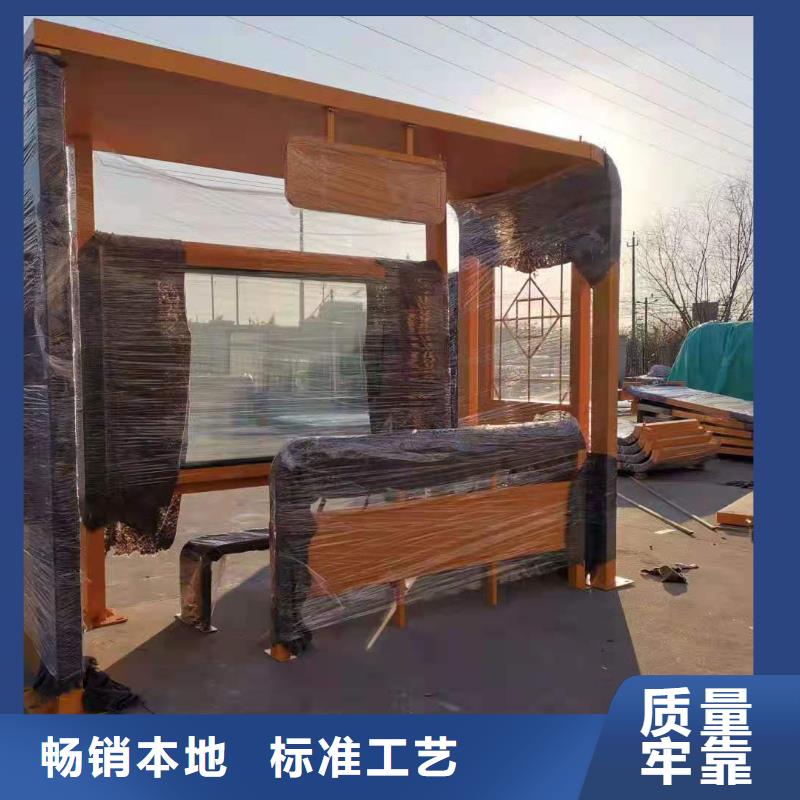 候車亭公園景區(qū)衛(wèi)生間海量貨源