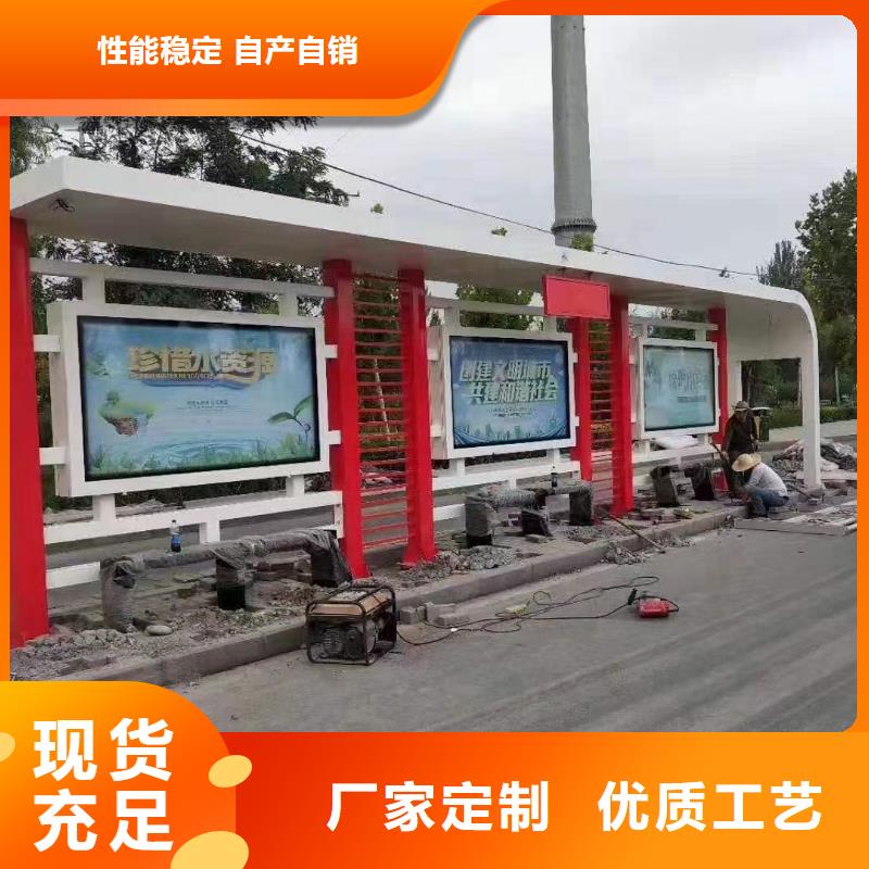 智能候車亭全國配送