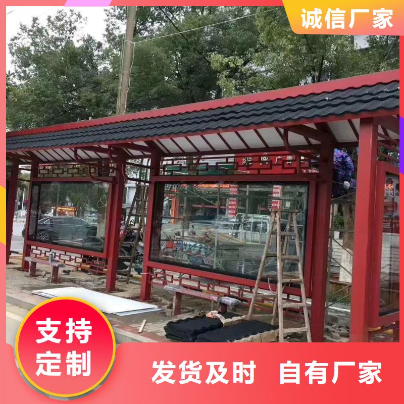 候車亭燈箱品質(zhì)放心