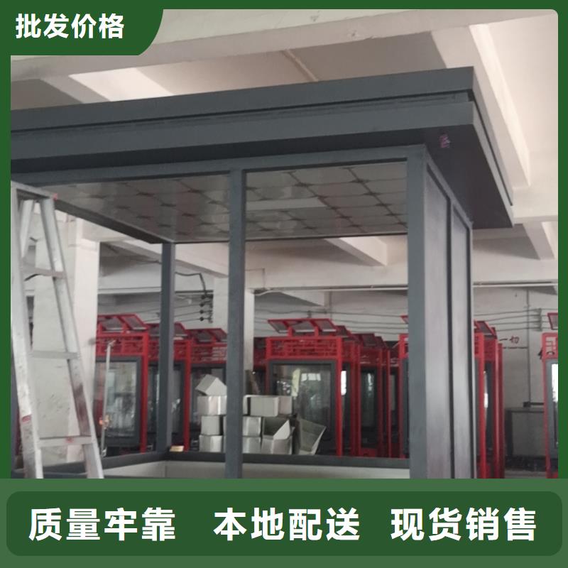 崗亭景觀小品品質優選