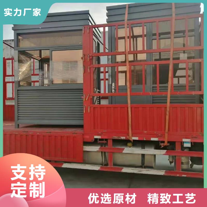 小區(qū)崗亭暢銷全國