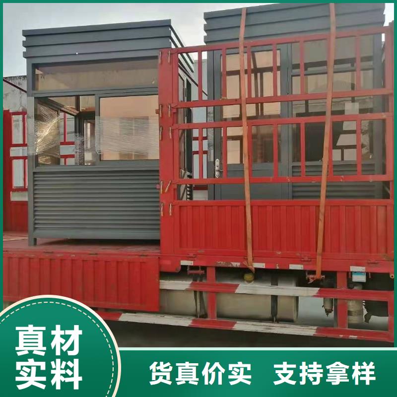 收費(fèi)崗?fù)r(jià)格合理