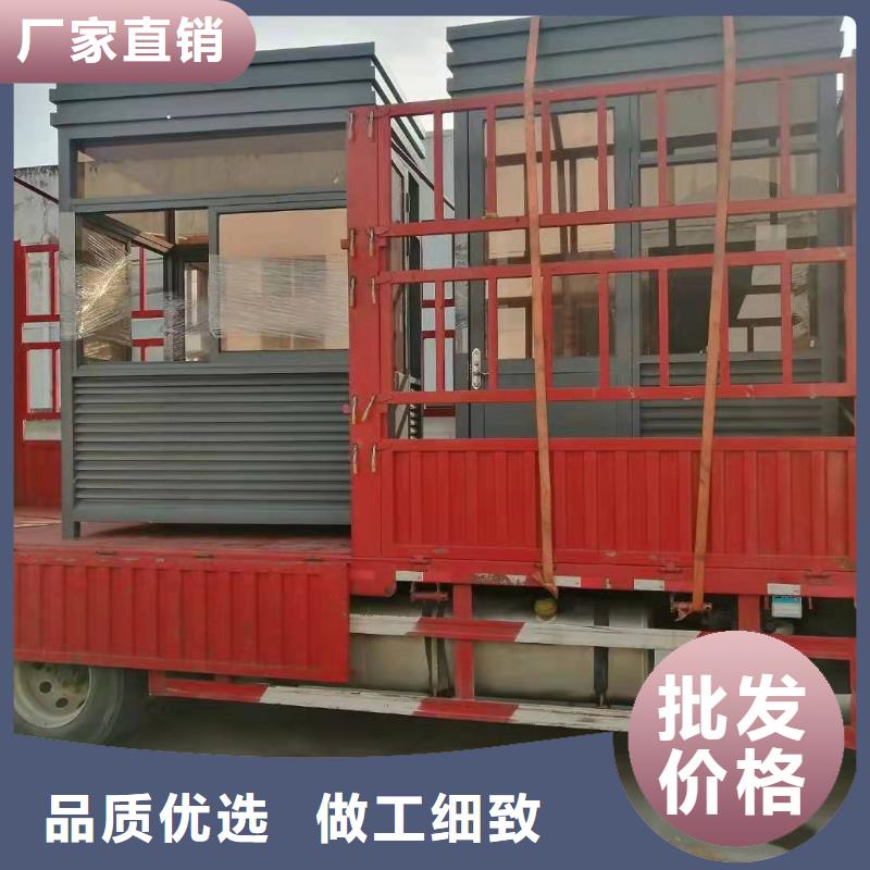 
崗?fù)すぷ髋_
可定制