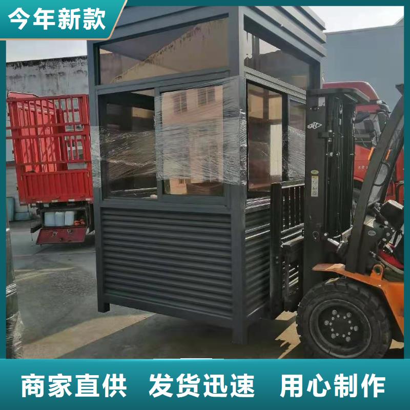 崗?fù)け０彩伊夹膹S家