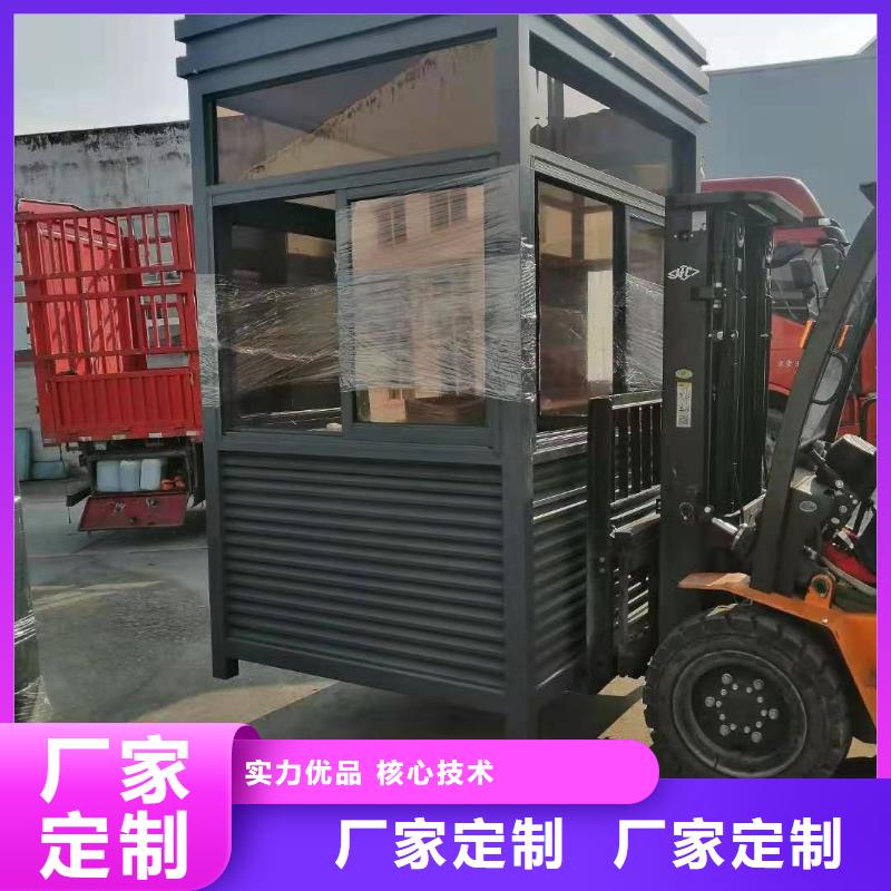 小區(qū)崗亭暢銷全國