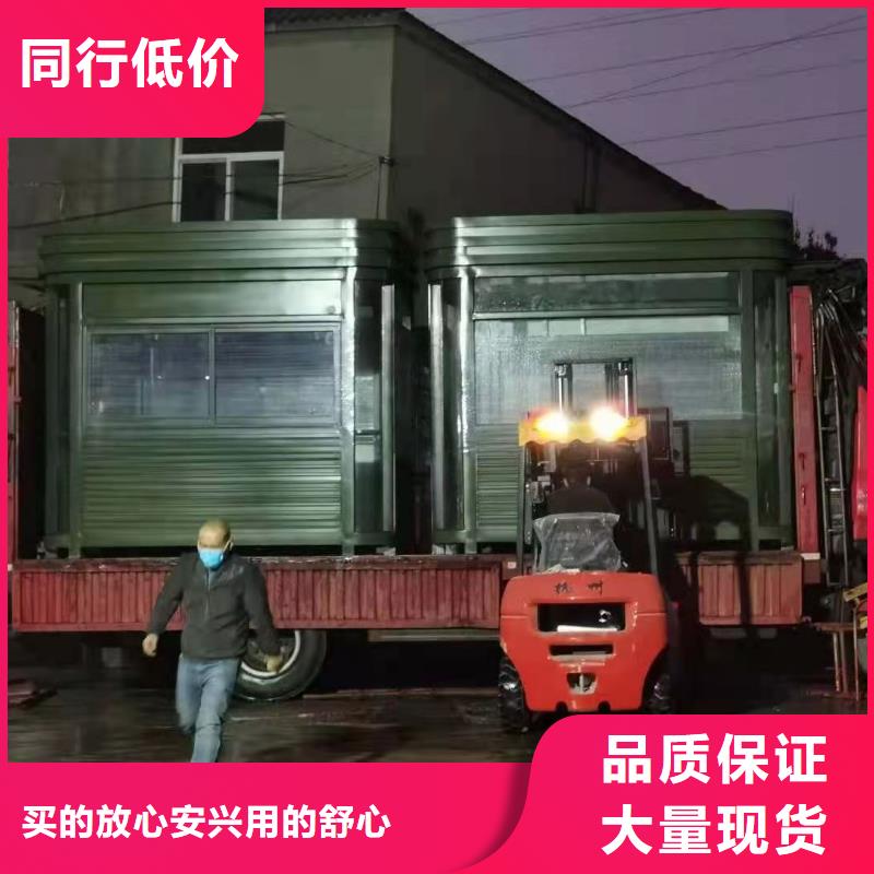 崗?fù)?吸煙崗?fù)ば抛u(yù)至上
