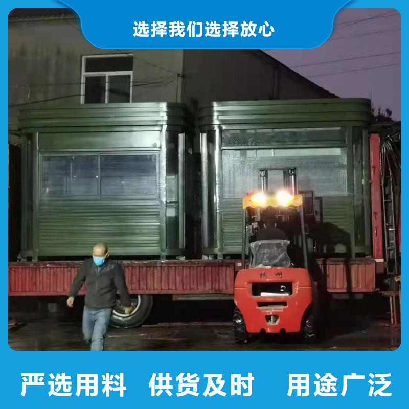 停車場崗亭承諾守信