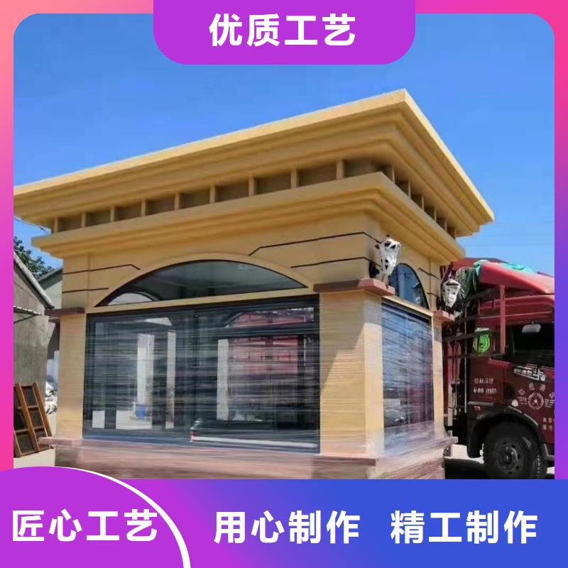 門衛室崗亭來電咨詢