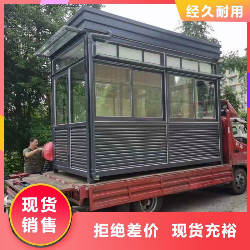 崗亭景觀小品品質優選