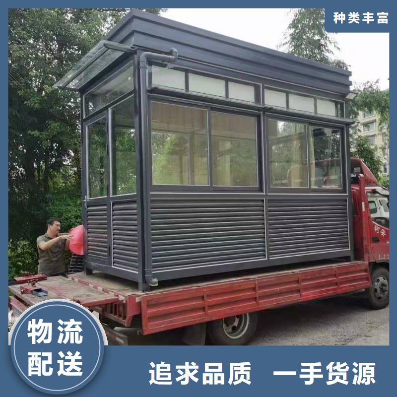 小區(qū)崗亭暢銷全國