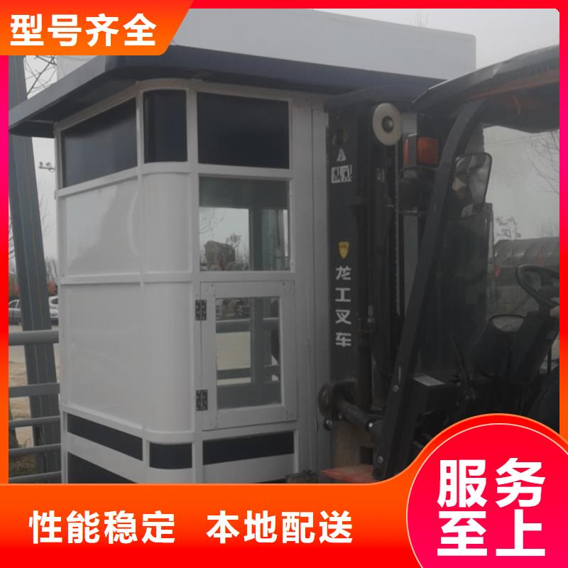 崗亭售樓處站崗亭價格有優勢