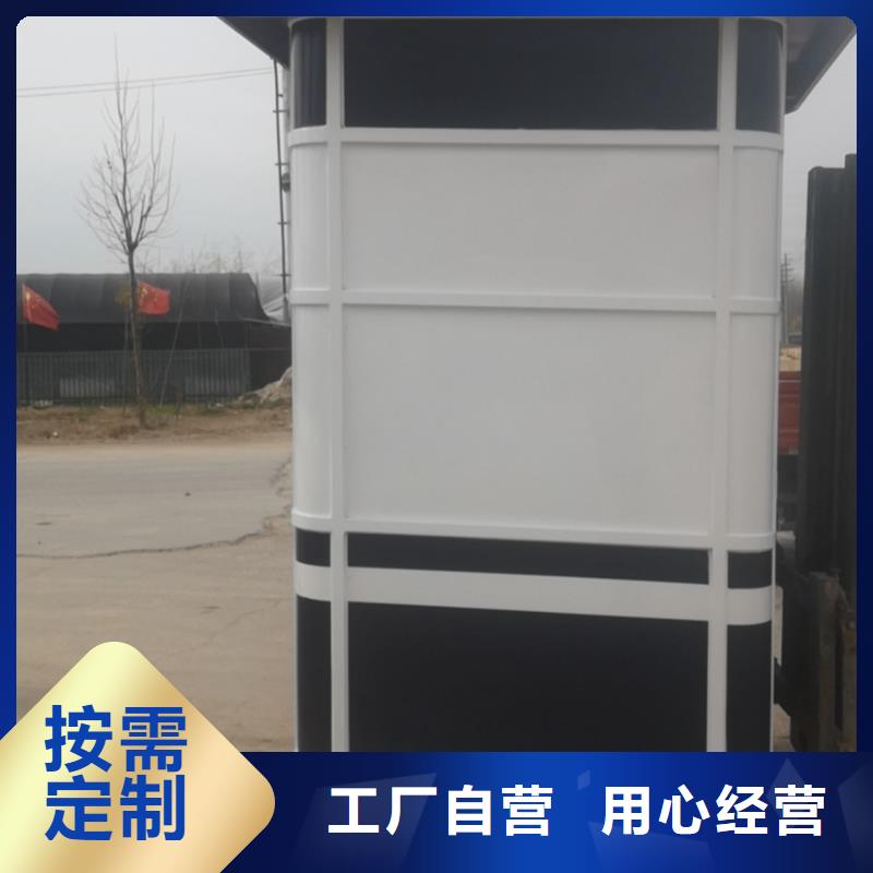 小區(qū)崗?fù)ち夹膹S家