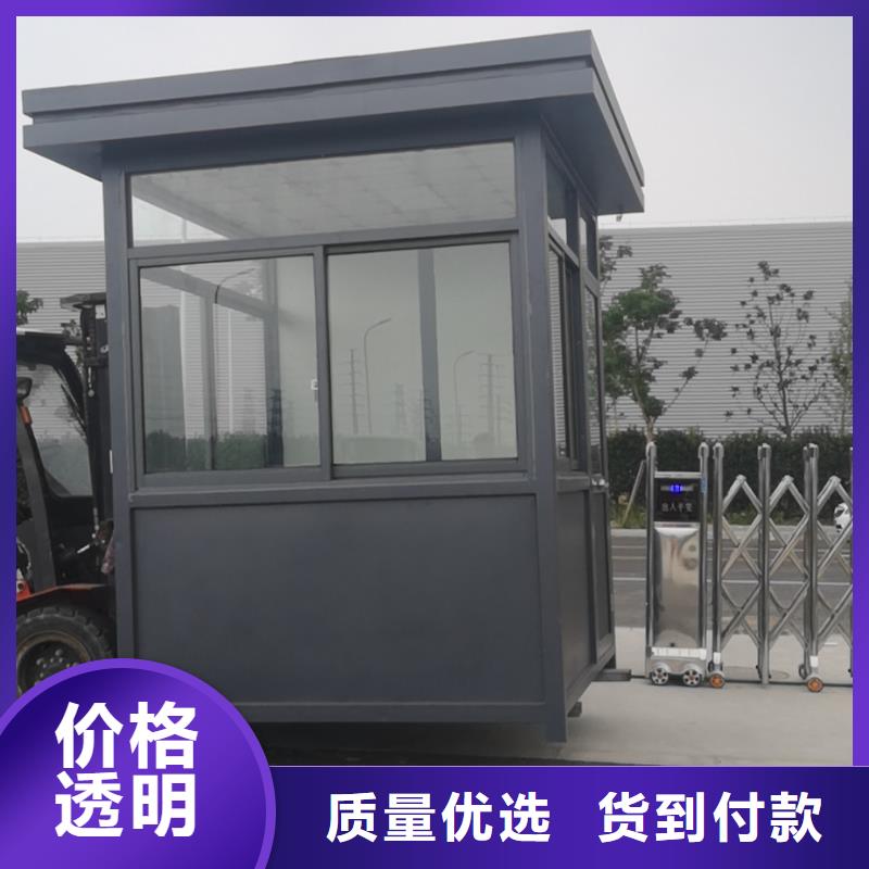 停車場(chǎng)崗?fù)ち看髲膬?yōu)