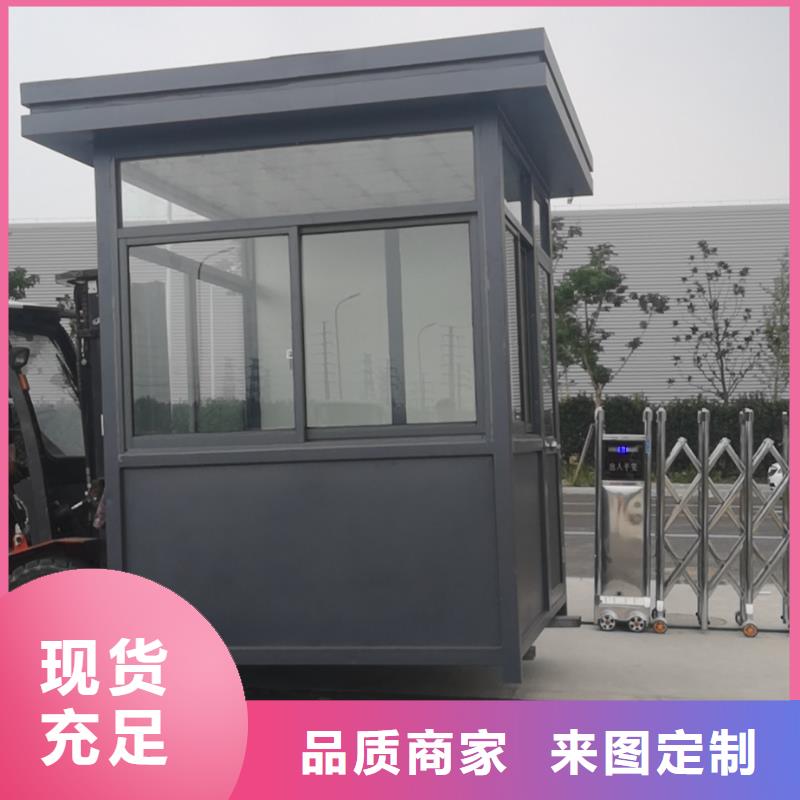 鋼結構崗亭發貨及時