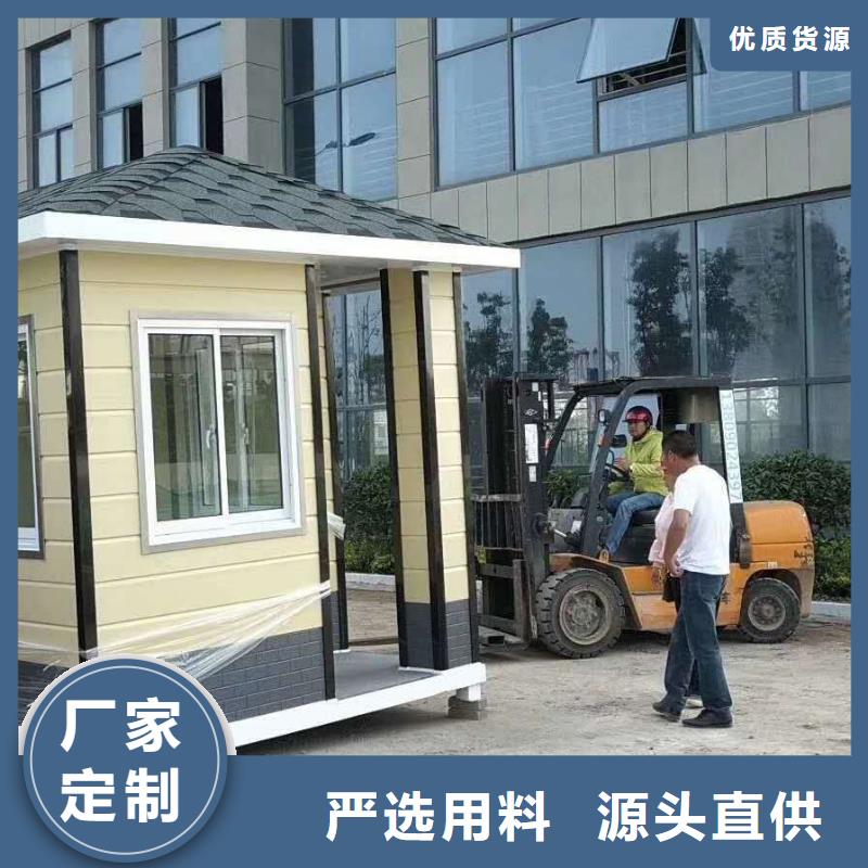 崗?fù)そ回洔?zhǔn)時