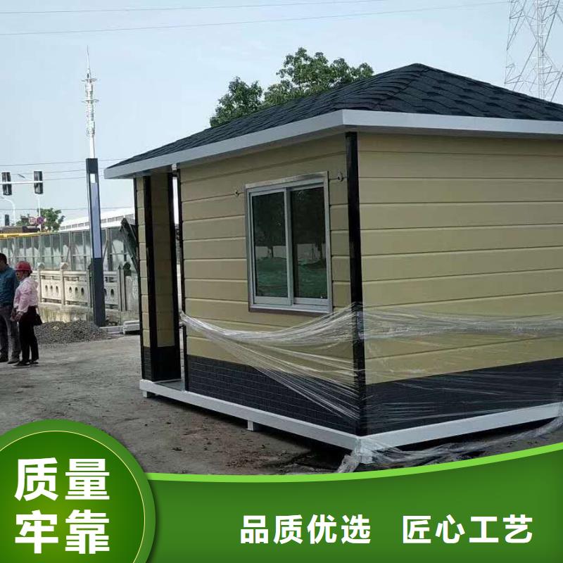 治安崗亭質量保證