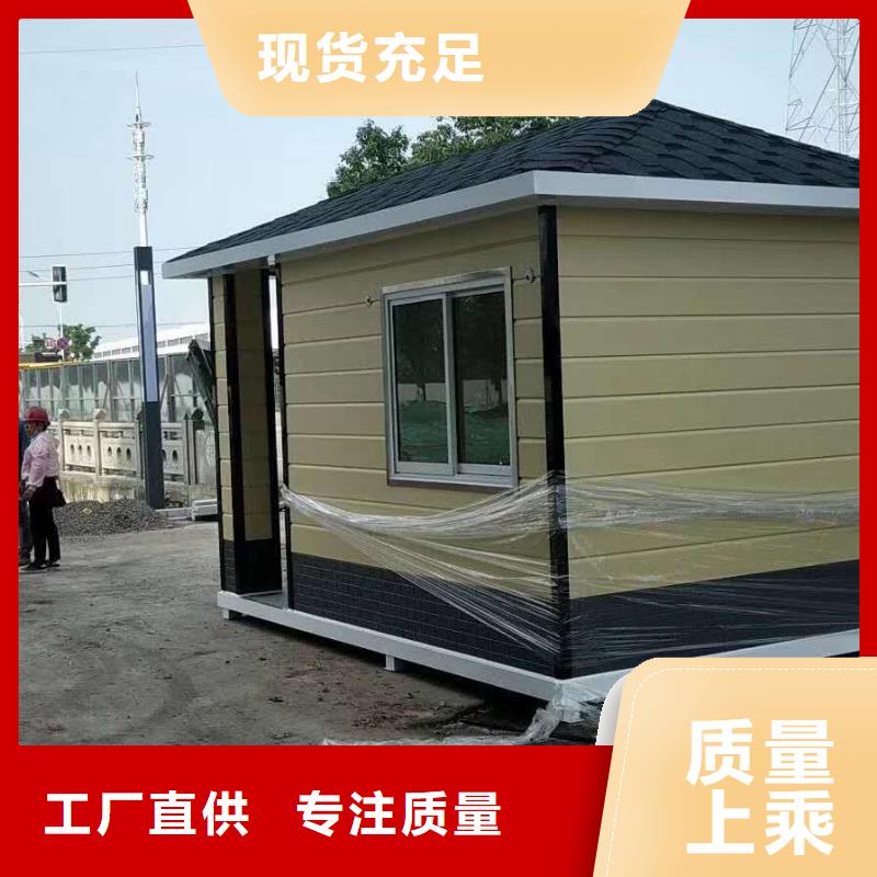 小區(qū)崗?fù)ち夹膹S家