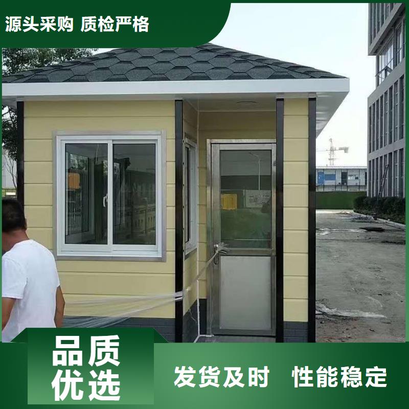 【崗亭創意景觀小品好貨采購】