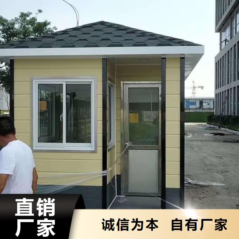 簡易吸煙亭全國發(fā)貨