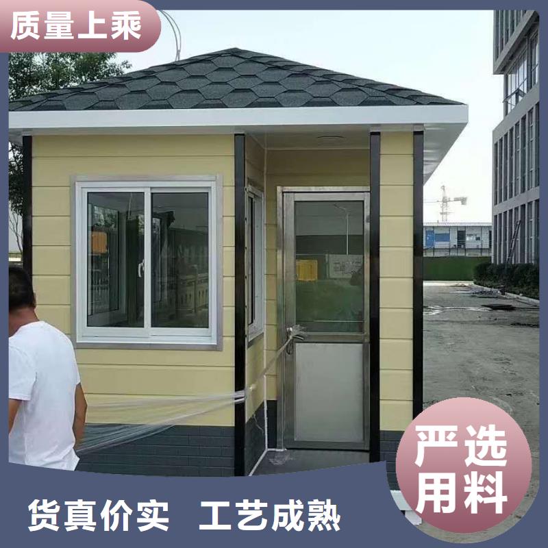 停車場崗亭
來圖定制