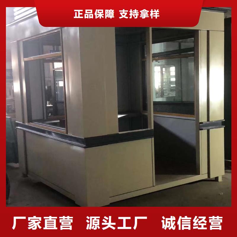 小區(qū)崗亭暢銷全國
