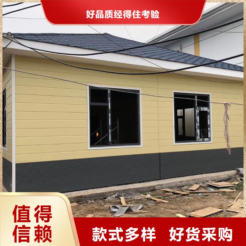 值班室崗?fù)槟?wù)