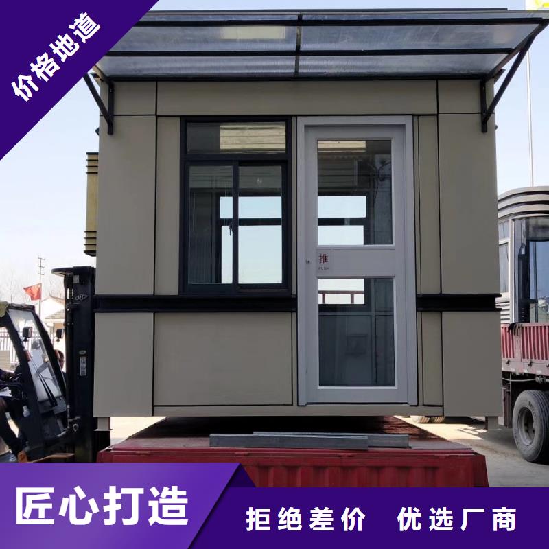 停車場(chǎng)崗?fù)ち看髲膬?yōu)