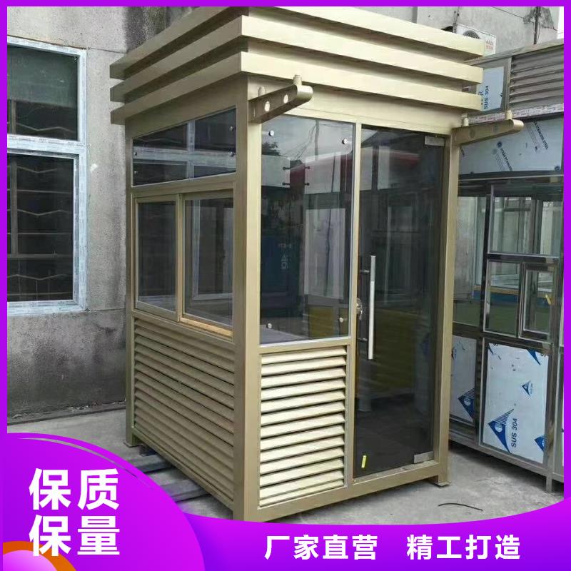 保安亭崗?fù)韴D定制