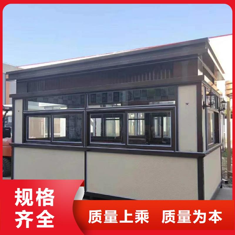 【崗?fù)ぞ皡^(qū)導(dǎo)視牌一件也發(fā)貨】