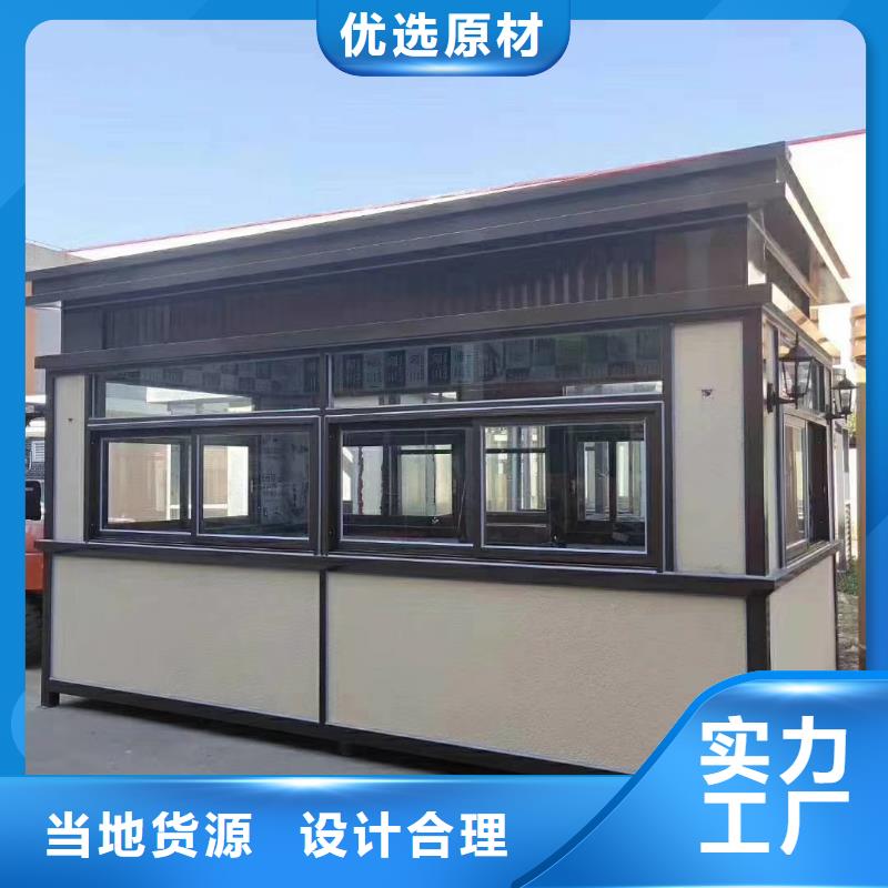 保安亭崗亭價格合理