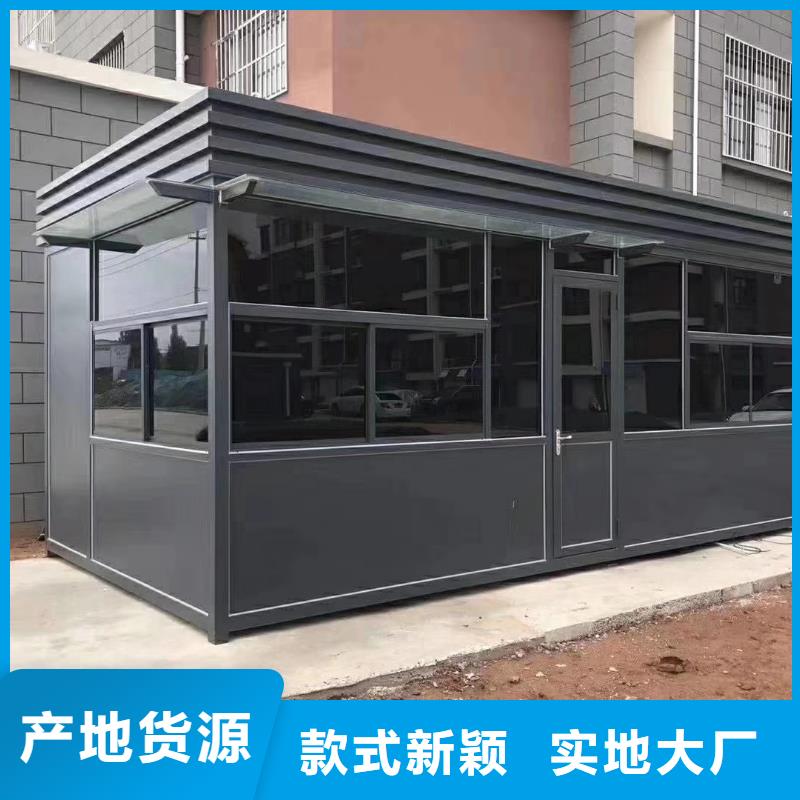 簡易吸煙亭量大從優