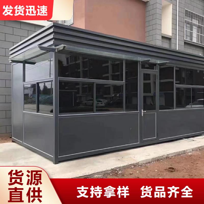 
小區崗亭質量保證