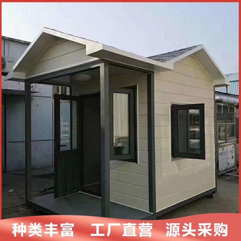 戶外吸煙亭崗亭全國發貨