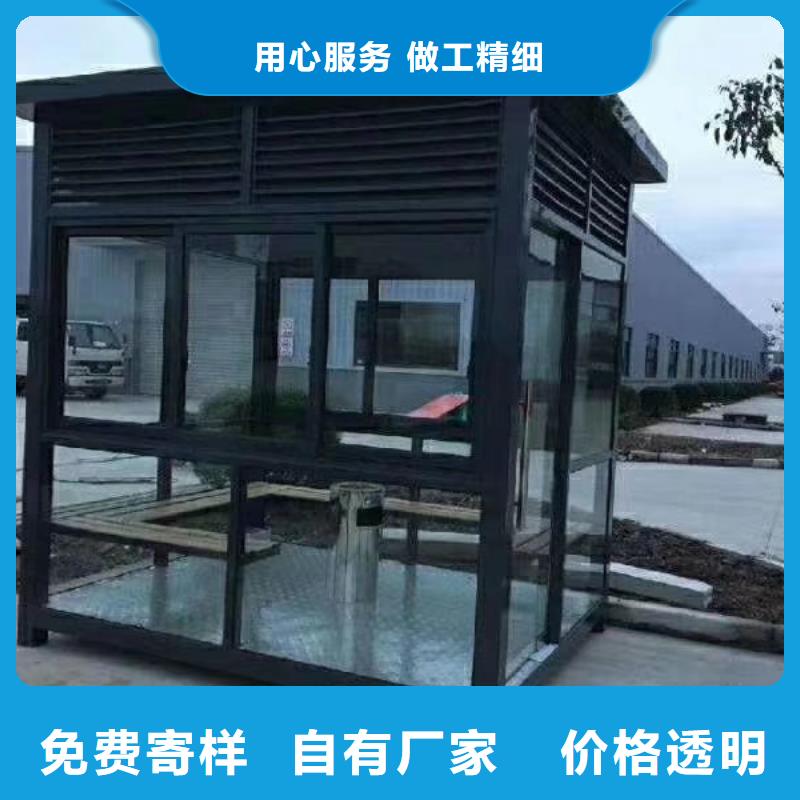 收費(fèi)崗?fù)r(jià)格合理