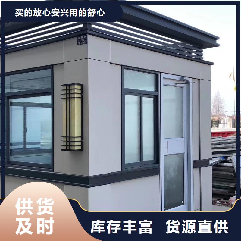 保安亭崗亭規格齊全
