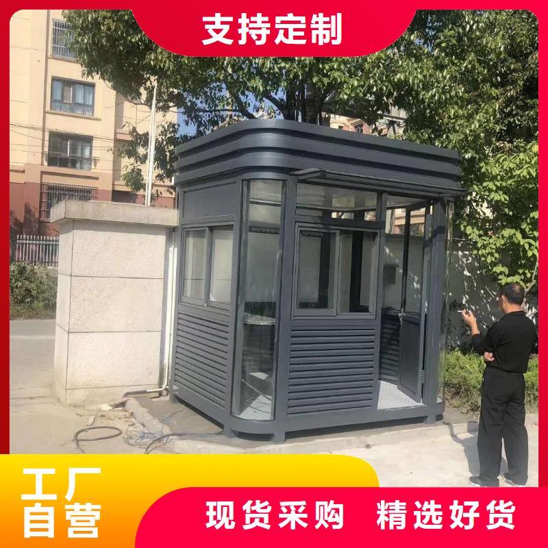 停車場(chǎng)崗?fù)ち看髲膬?yōu)