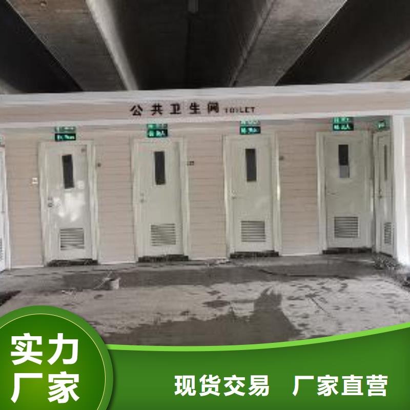 崗亭售樓處站崗亭現貨銷售